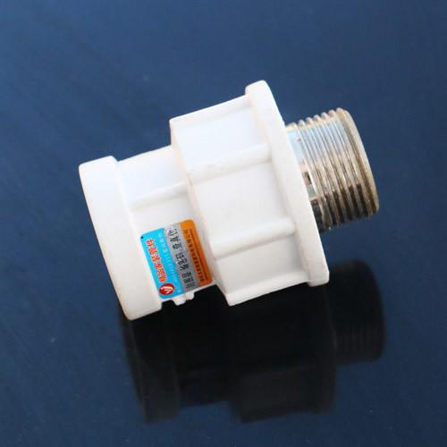 Custom PVC Plumbing Fittings Aquarium Drainpipe Connector Water Supply Tube