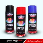 Automotive Tinplate Can MSDS 400ml Aerosol Spray Paint