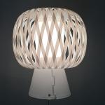 Bird Nest Simple Modern Table Lamp 200*350MM Pvc Strip Twined