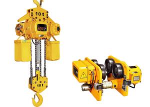 Wholesale Pendant Control Electric Chain Hoist 5 Ton With Yellow Painting from china suppliers