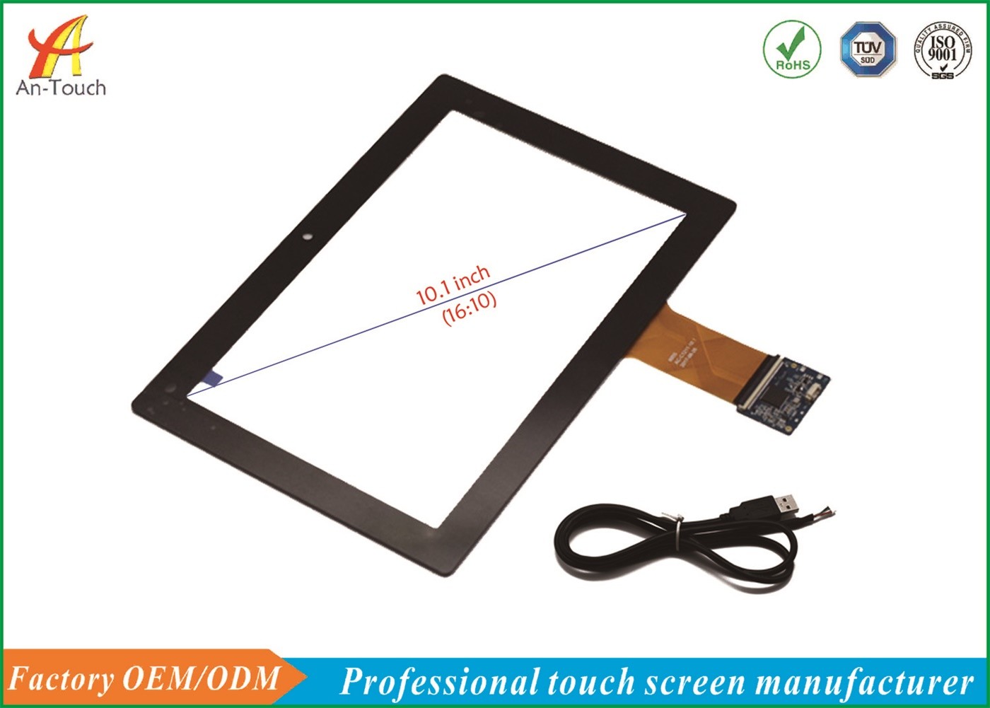 5V Projected Capacitive Touch Panel 10.1 Inch Compatible With Multiple System