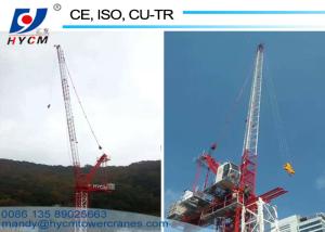 Wholesale 55m Jib Length QTD230(5520) 16ton 260m Luffing Tower Crane with Competitive Price from china suppliers