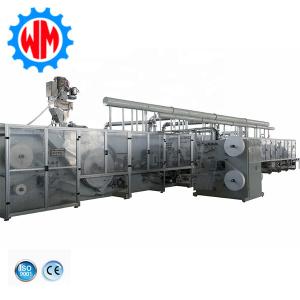 Wholesale Mini Sanitary Pad Making Machine Stainless Steel Sanitary Napkin Machine from china suppliers
