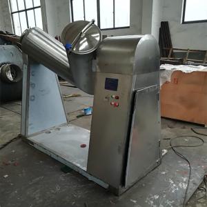 Wholesale GMP Collagen V Type Powder Mixer 304 Stainless Steel Mixing Machine from china suppliers