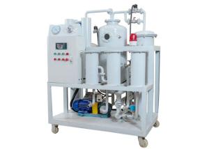 Wholesale Durable Cooking Oil Purification Machine For Recycling / Waste Oil Management from china suppliers