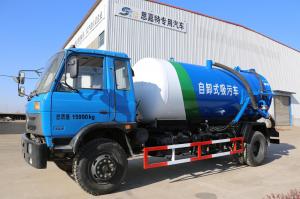 China Blue Septic Tank Pump Truck Special Purpose Vehicle With 6.494L Displacement on sale