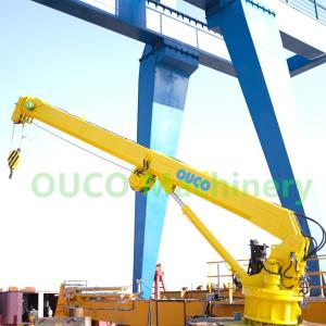 Wholesale Electro Telescopic Cylinder 0.2t 20m Ship Deck Cranes from china suppliers
