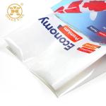 Aquaria Fish 20 Pound Pet Food Packaging Bag Koi Food Side Gusset Plastic