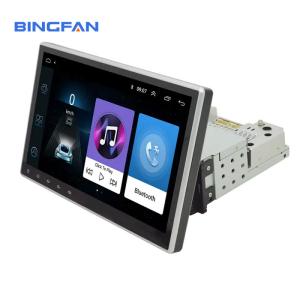 Wholesale Rotatable Screen Single Din 10 inch Car DVD Player Autoradio Stereo GPS Navigation from china suppliers