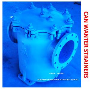 Wholesale Can Water Filters 5k-250a S-Type Body - Cast Iron Filter - Stainless Steel Impa 872011 from china suppliers