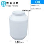 Liquids Packaging Cylinder 160L Blue HDPE Plastic Container Drum 80 Degree