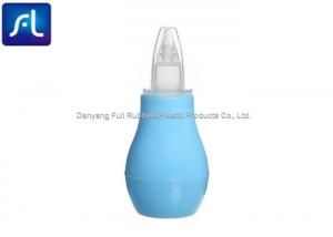 China Blue PVC / TPE Baby Nasal Aspirators Medical Grade Light Weight on sale