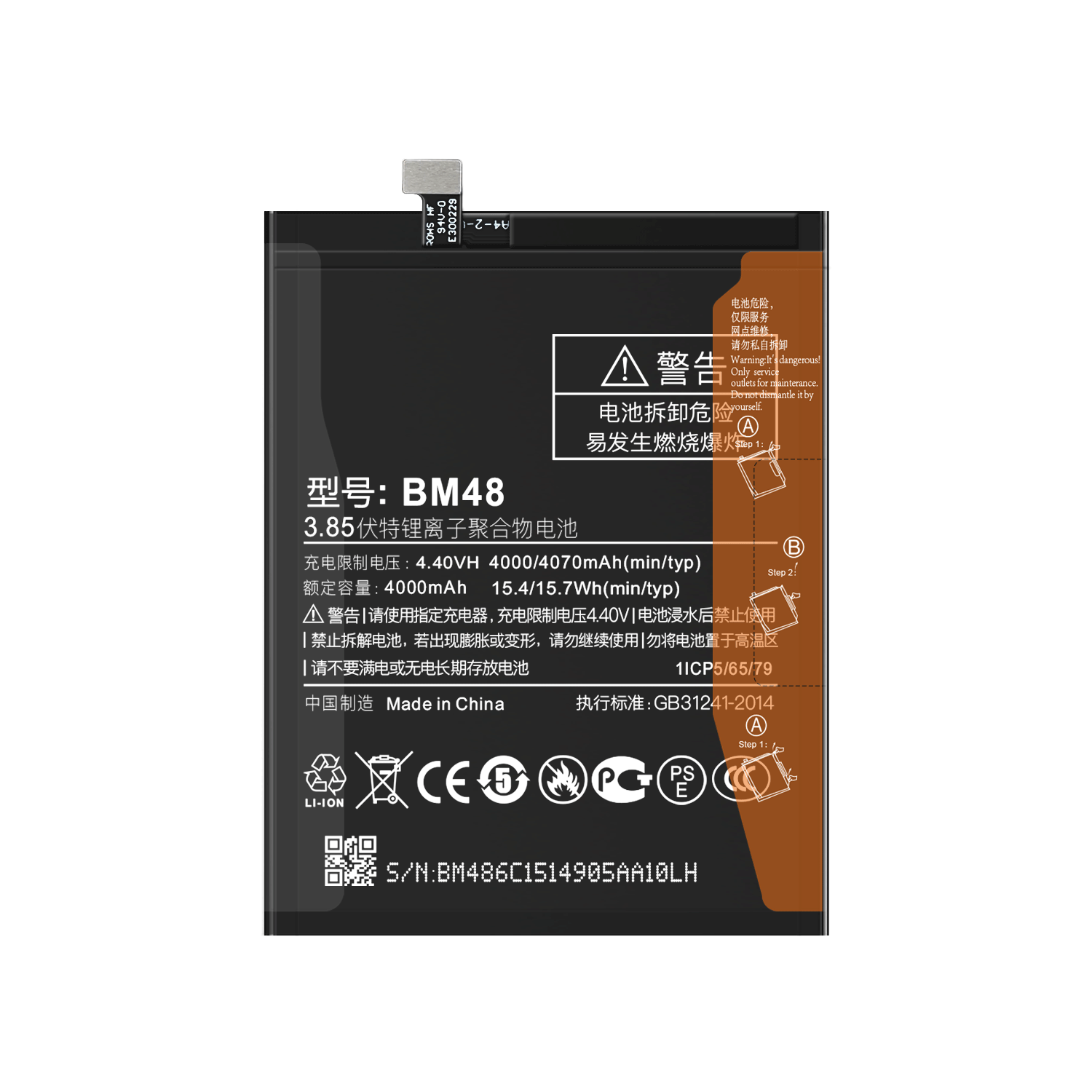 RECHARGABLE BM48 Note2 battery for xiaomi Mi Note 2 Special Edition Performance-driven