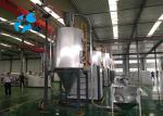 Integrated Industrial Desiccant Dehumidifier / PET Plastic Dryer Machine
