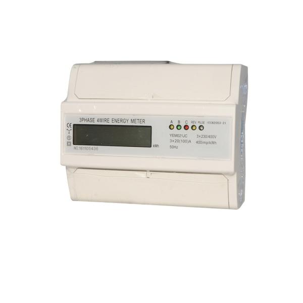 Quality din rail Type three Phase digital energy meter for sale