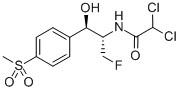 Wholesale Florfenicol from china suppliers