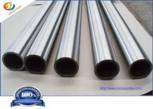 Wholesale Trusted Supplier Of Zirconium Tube from china suppliers
