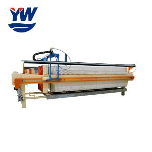 Wholesale 1500mm Membrane Chamber Filter Press For Oil Extraction from china suppliers