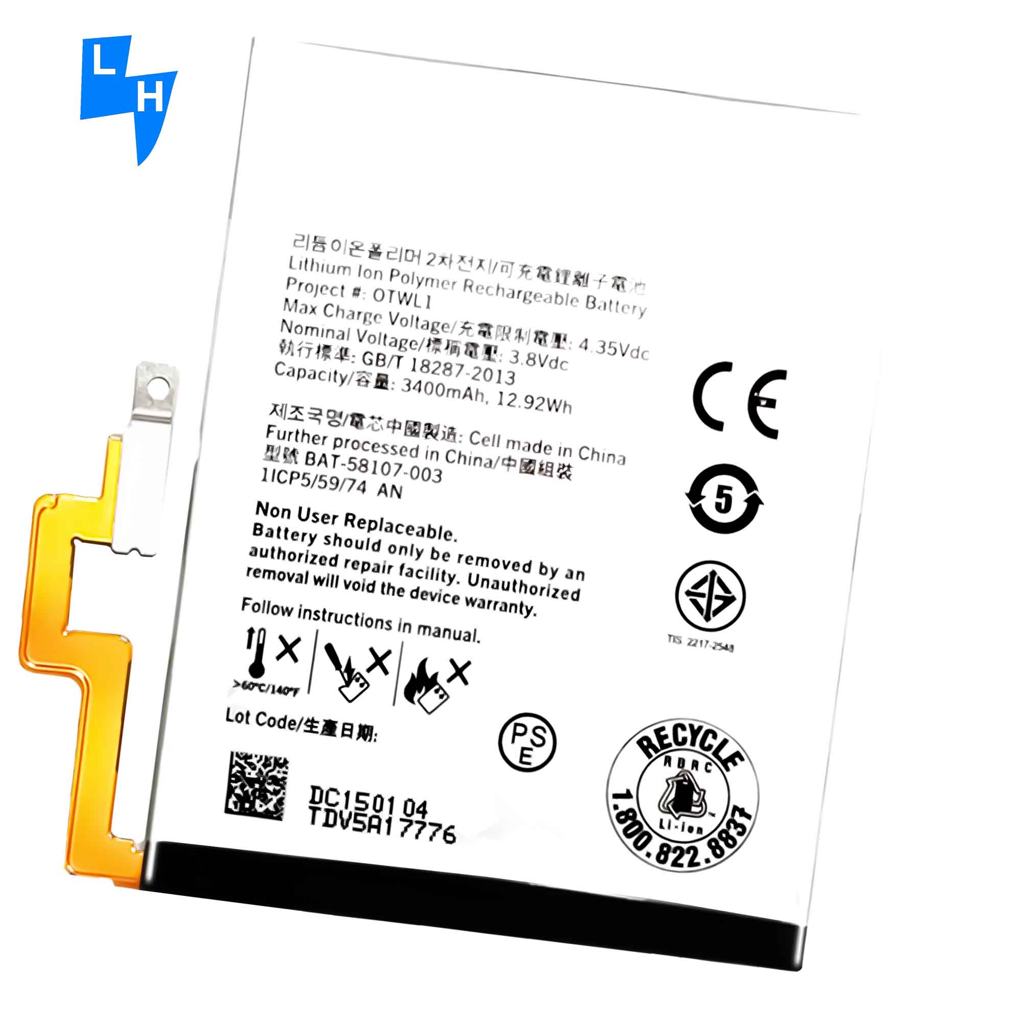 BAT-58107-003 Battery for BlackBerry Passport Q30 White Rechargeable