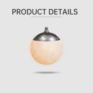Wholesale Mini Digital Al Hanging 25CM Quran Moon Lamp from china suppliers