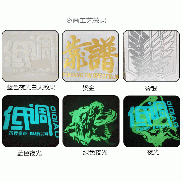 Transfer printing screen print transfers heat transfer print