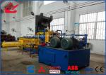 200 Ton Hydraulic Scrap Steel Metal Chip Compactor / Crusher 37kW