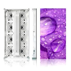 Wholesale P3.9 P4.8 LED Video Wall Panels Waterproof For Outdoor Advertising from china suppliers