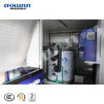 Germany Bitzer Compressor Type Flake Ice Maker for Fishing Vessels 10ton/day