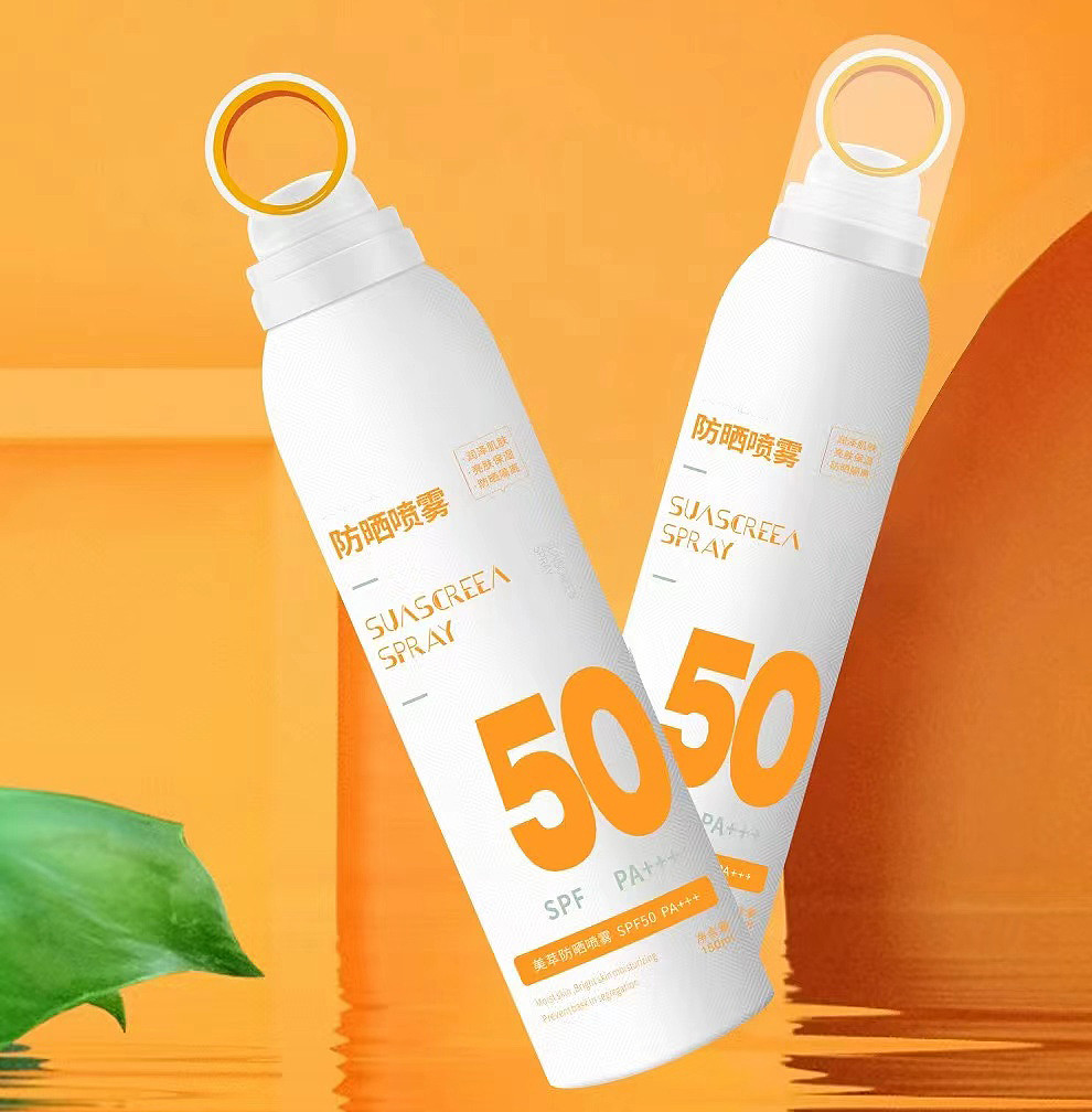 Advanced Sun Care Dispenser Valve for Convenient and Efficient Sunscreen Application - High-Performance Dispenser Valve