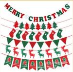 Christmas decorations, Christmas decorations, flags, flags, flags, flags,