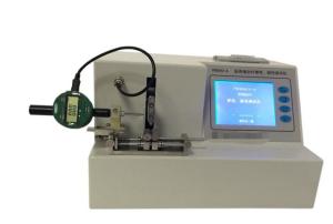 Wholesale Medical Suture Needle 1.3mm Elastic Toughness Tester from china suppliers
