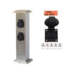 Outdoor Garden Stainless Steel In-ground Lawn Electrical Power Sockets Outlet