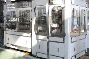 Wholesale CO2 mix 12000cans/H Aluminium Can Carbonated Soft Drink Filling Machine from china suppliers