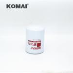 Coolant Filter For Cummins 4266063 11712542 4058965 P552075 WF2075
