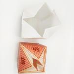 Degradable Custom Corrugated Carton ODM Corrugated Gift Boxes