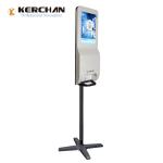 Auto foaming dispenser 21.5 Inch Hand Sanitizer Advertising Kiosk ,1080P Hand