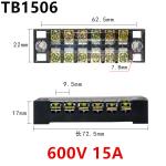 Lighting Cable Wiring Junction Box 83*81*56mm Electric Distribution Enclosure