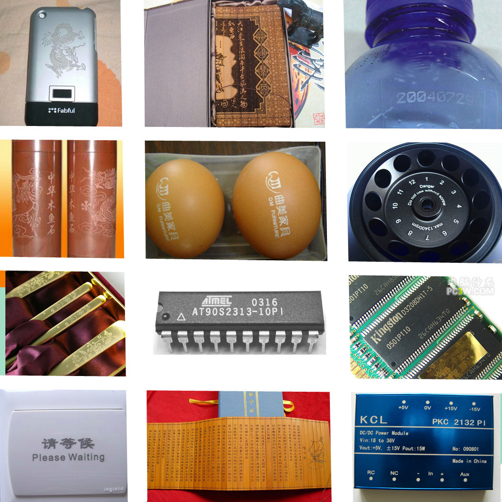Full Intelligence Machine vision Laser Marking Head With Calibration
