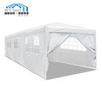 3x9m Steel Frame Outdoor Folding Canopy Marquee PE Cover For Wedding Event