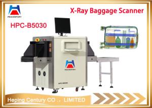 Wholesale 500*300 mm tunnel x ray baggage luggage scanner multi energy from china suppliers