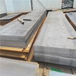 ASTM Mild Carbon Steel Plate / 6mm Thick Sheet Metal