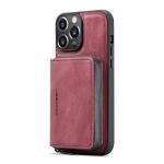 Luxury Iphone Leather Case Leather Phone Cases Wallet Case Iphone