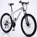 High Carbon Steel Unfoldable 26" Off Road Mountain Bike