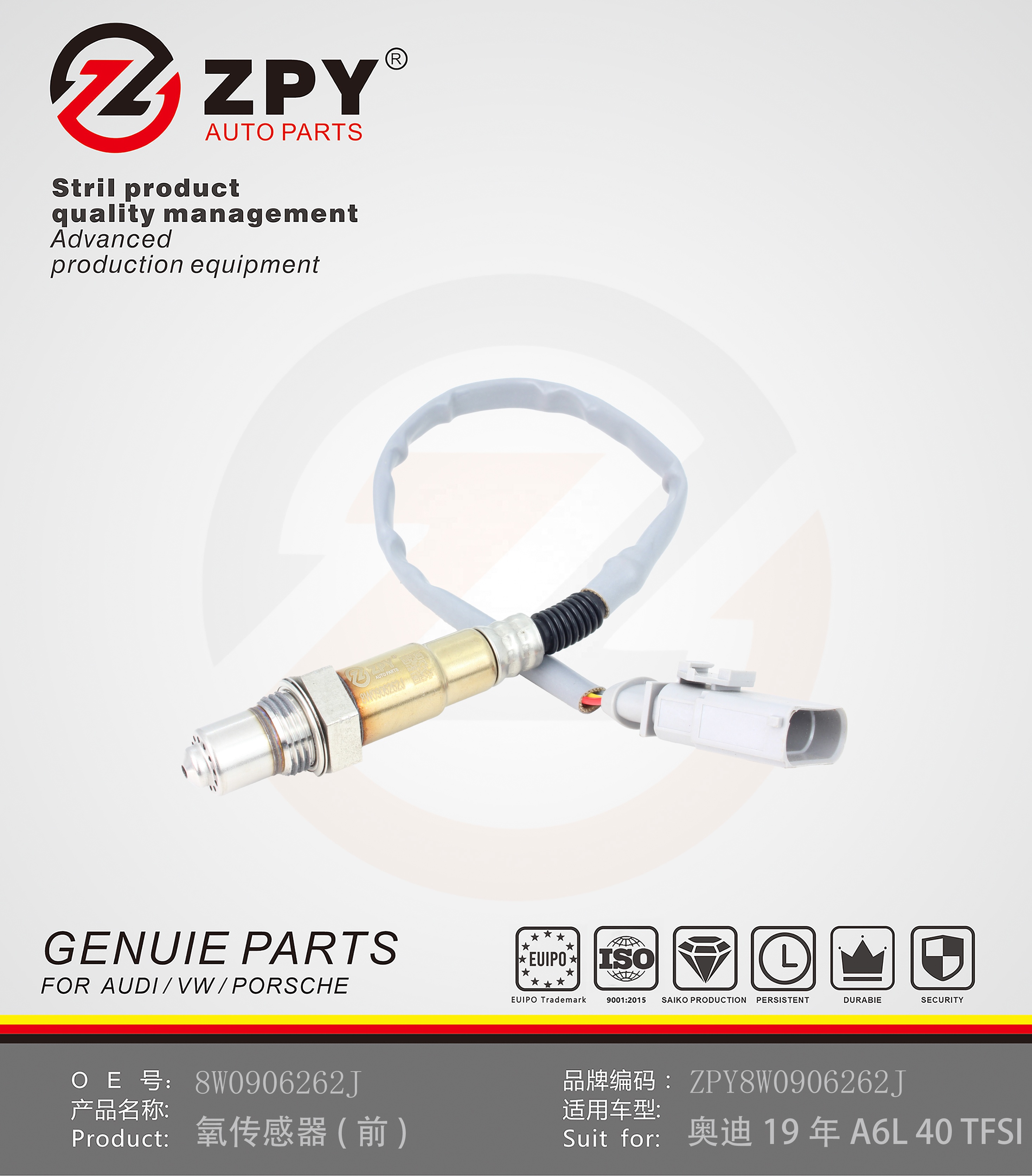 Genuine Oxygen Sensor Front For Audi 19 A6L 40TFSI 8W0906262J