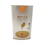 Metal Tin can wholesale 2L/4L/5L factory price solvent tank square olive oil