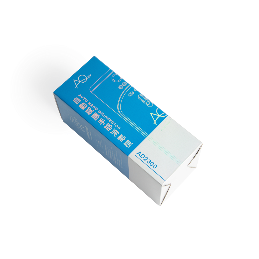 Custom Logo Tuck End Shipping Gift Boxes of Durable Corrugated Cardboard for Perfume Beer Kitchen Products Promotion