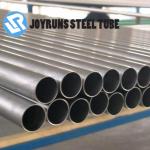 19.05*0.5mm Titanium Heat Exchanger Tubes ASME SB861 Titanium Suppressor Tube