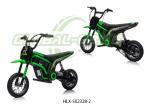 HLX-SX2328 12V Kids Motorcycle With Realistic Throttle Sound 12 Inch Tire