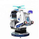 Coffee Shop 3d Helicopter Coin Operated Kiddie Rides 12 Months Warranty
