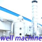 400 kg Deentrainment Tower Exhaust Wet Gas Scrubber Tower for ODM Disposal